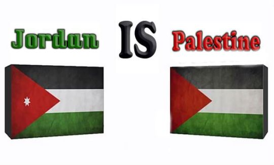 jordan is palestine Capture