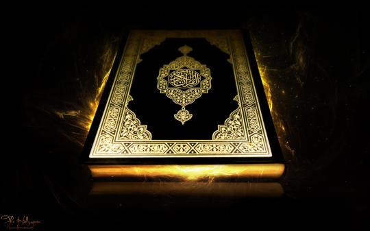 the_holy_quran_by_areart-d5gppsq